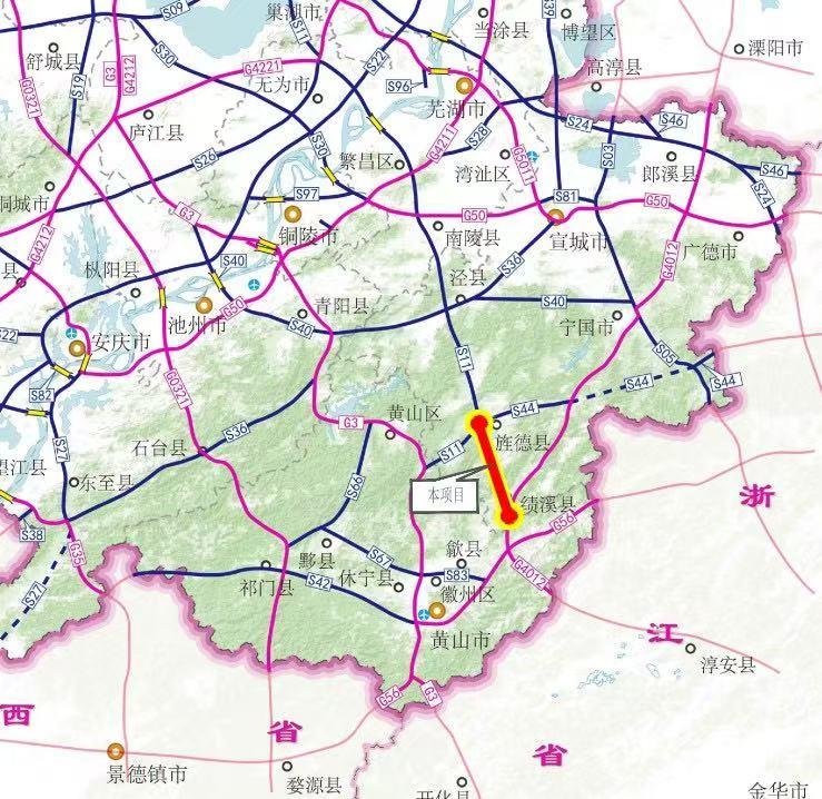 安徽多条高速公路有新进展