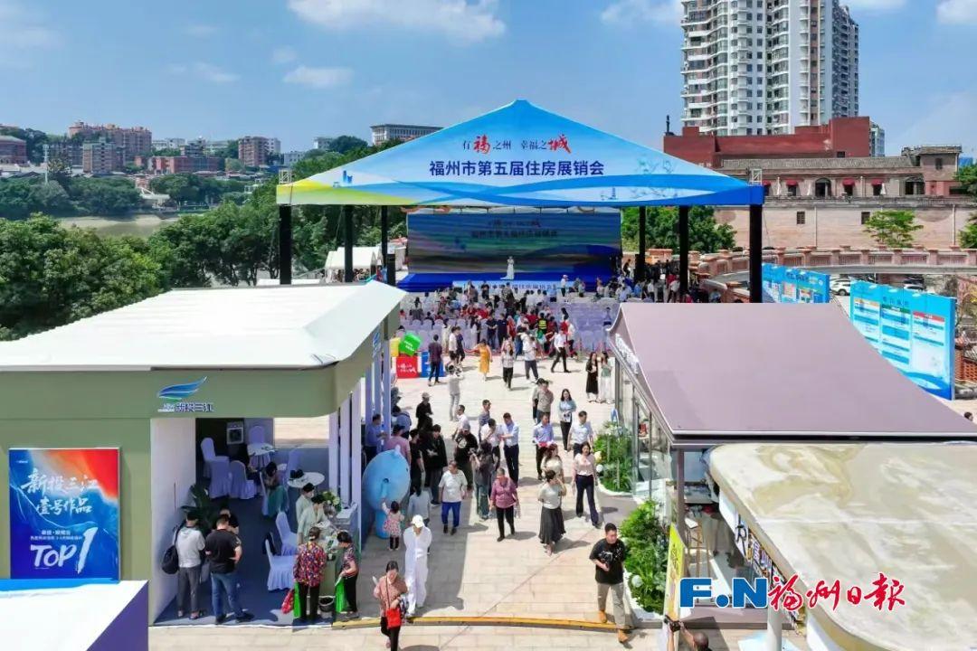 海量好房、机器人AI秀……福州这里超火！将持续三天！