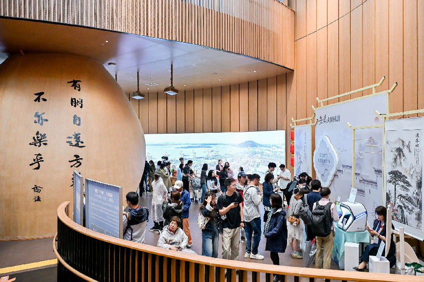 大阪世博会“安徽活动日”：AI赋能“皖”美生活