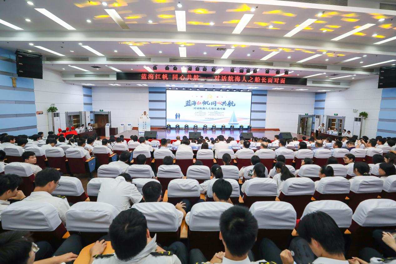 党建联建聚合力 共绘海员产业新蓝图——市人才发展集团成功承办“世界海员日”活动 助推产业发展