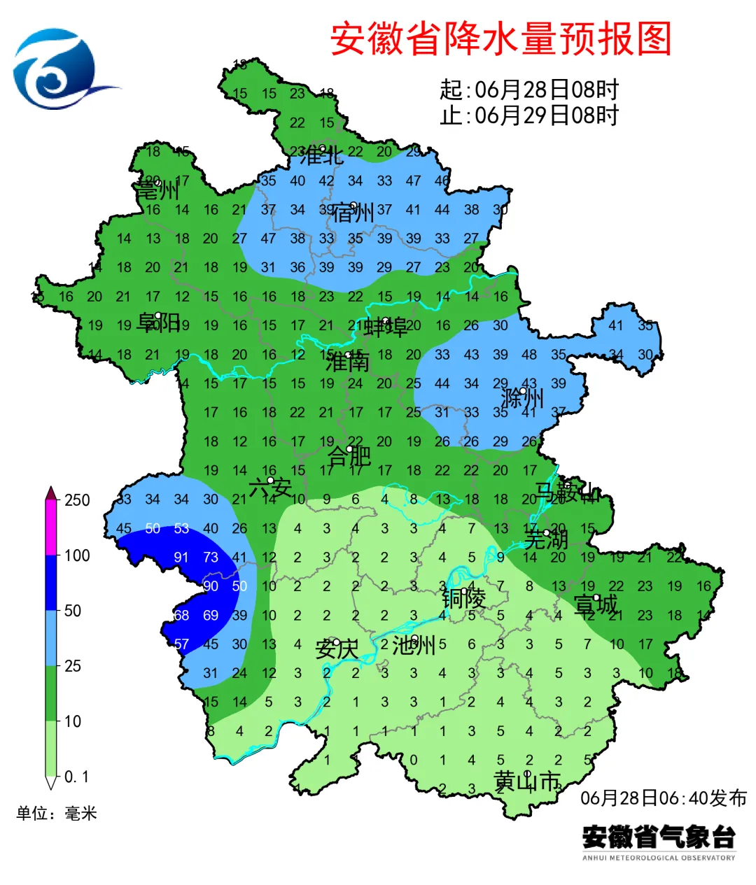 转晴，安徽多地迎高温天气