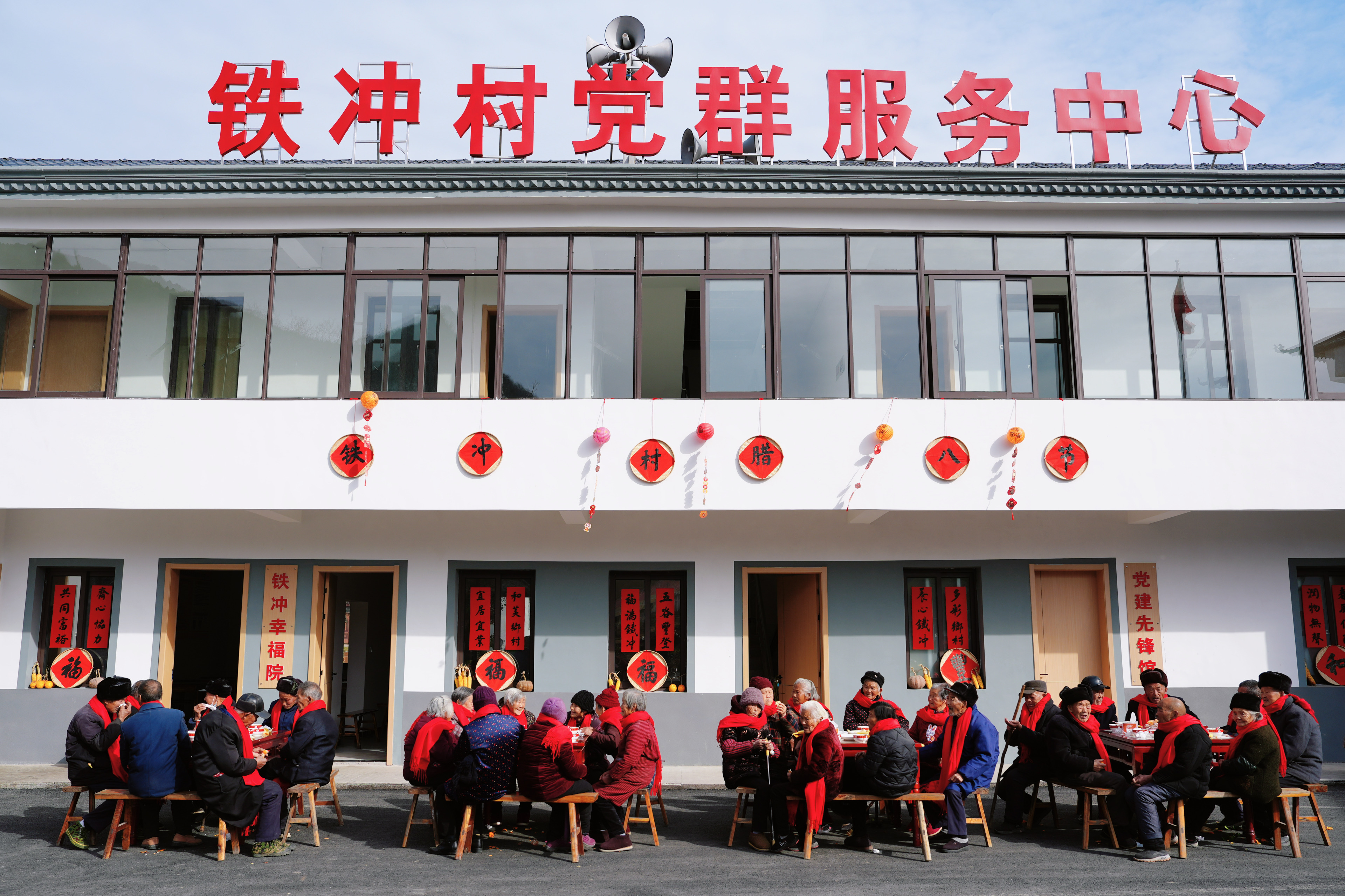 金寨县铁冲乡：聚焦“一老一小”共绘“朝夕美好”幸福画卷