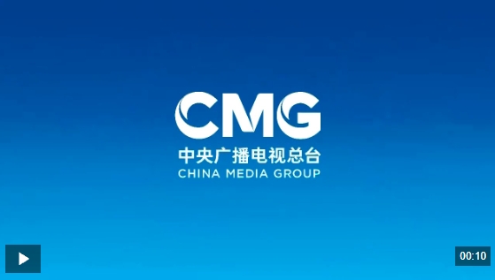 片头亮相！中央广播电视总台发布电影台标