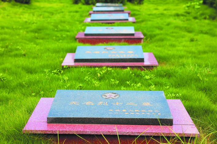 174座坟茔，1200余位战士