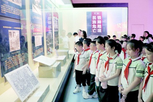 铭记烽火岁月 激扬奋进力量