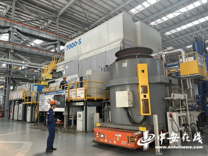 世界制造业大会·硬核实力篇 | 安徽制造的“破壁者”群像