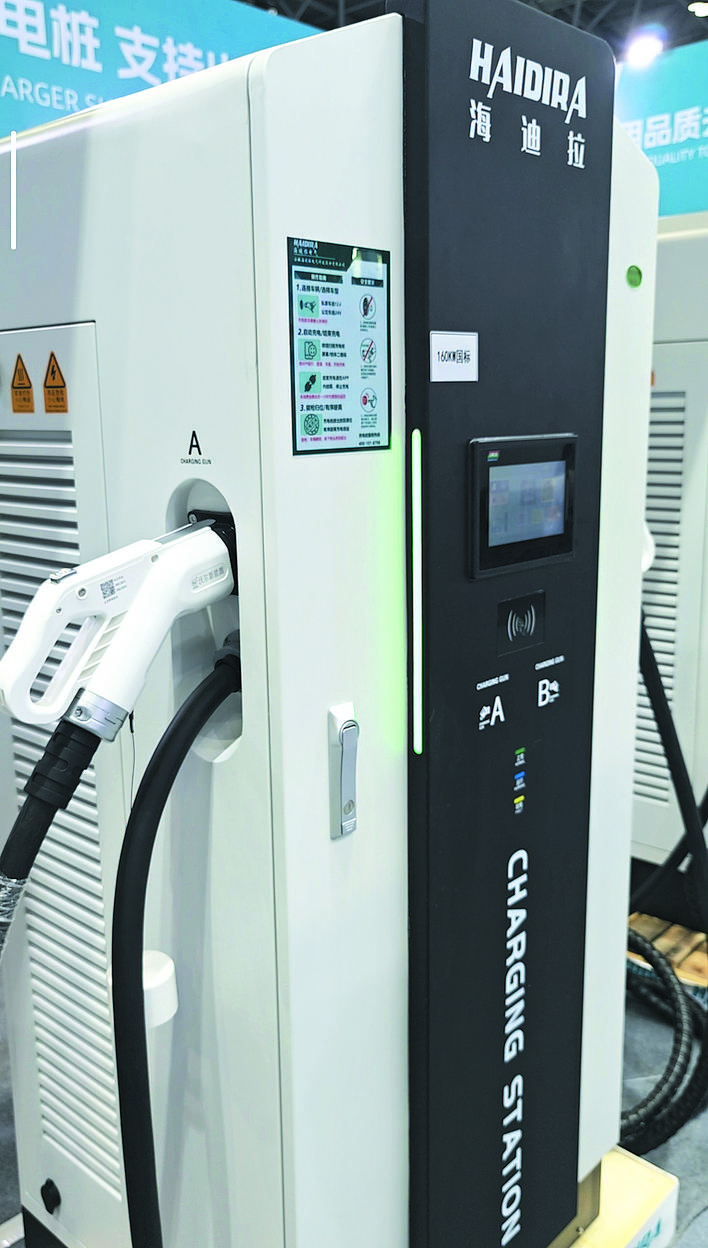 安徽智造闪耀全球 美好生活走向世界