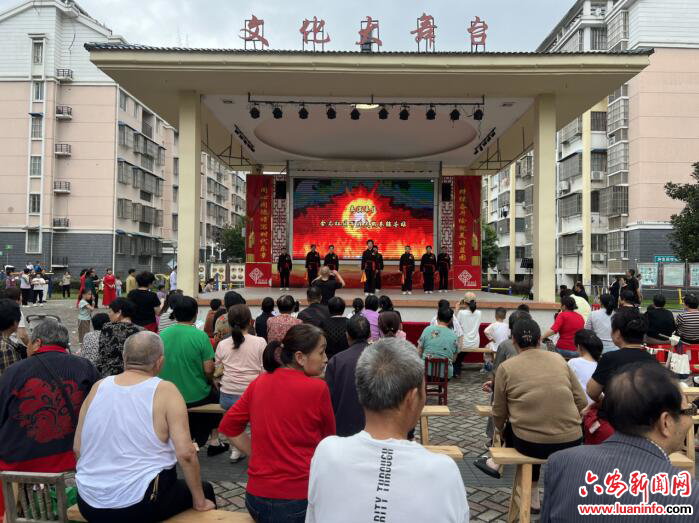 金马社区举办双节晚会暨老年学校汇报展演