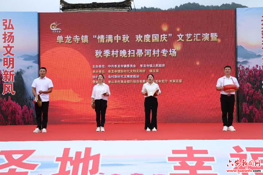 单龙寺镇：文明集市如何让山乡文明“破圈”生长？