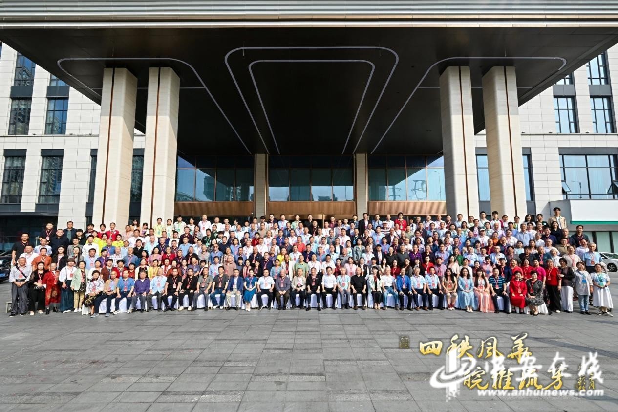 安徽第二届诗词大会落幕