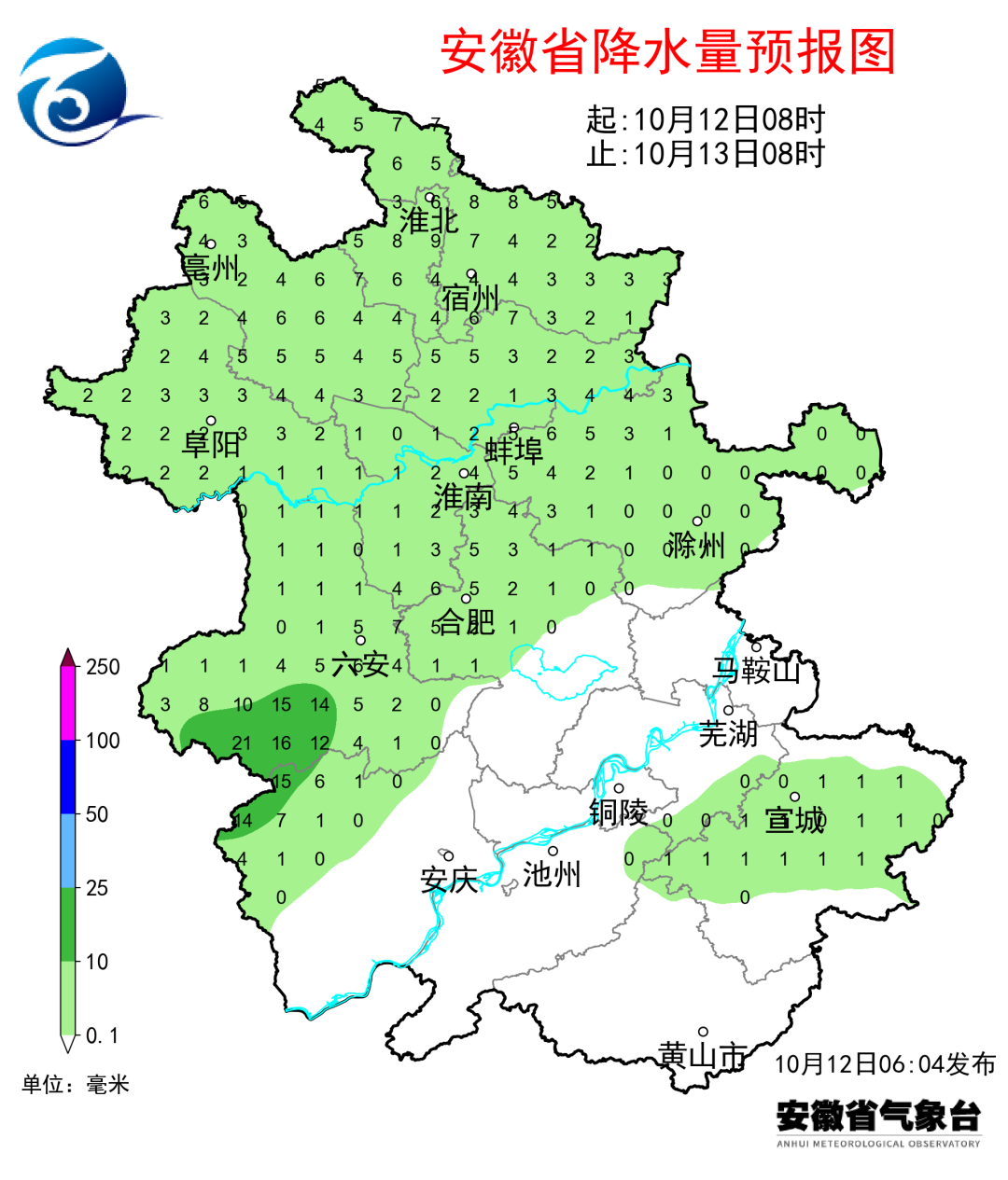 未来一周安徽省多降水过程