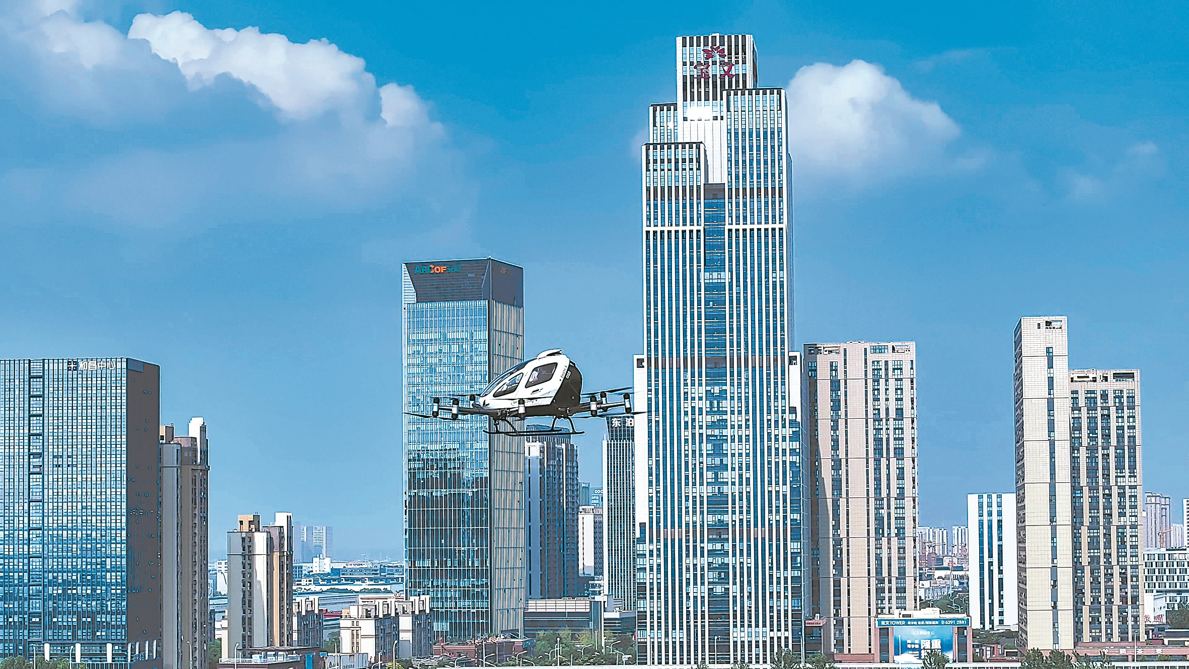 兴文创，攀“高峰”，见“紫云”