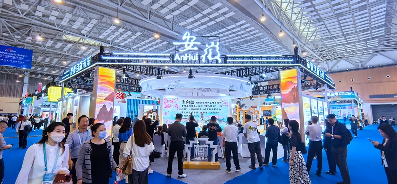 安徽版权精品亮相第十届版博会，讲述徽风皖韵版权故事