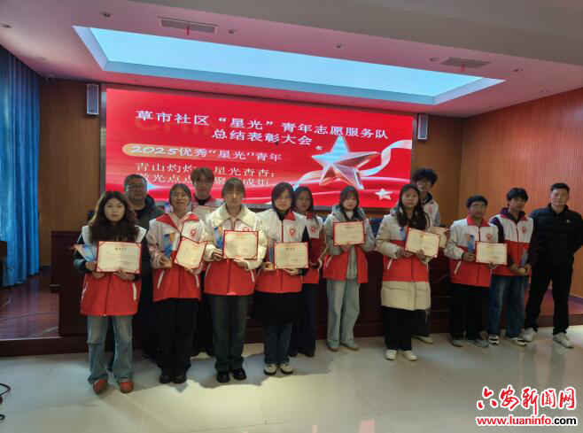 西市街道草市社区：“星光”青年 用志愿力量赋能文明实践