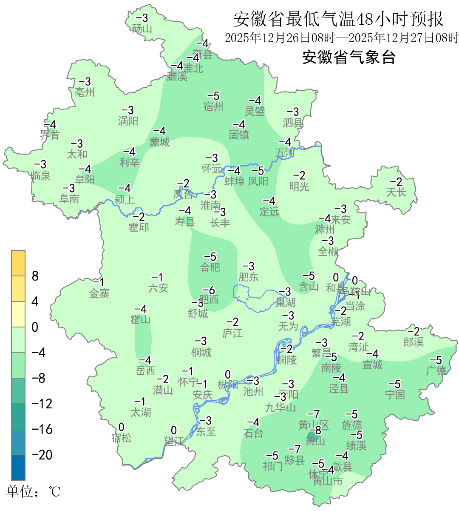 -7℃！安徽迎强冷空气