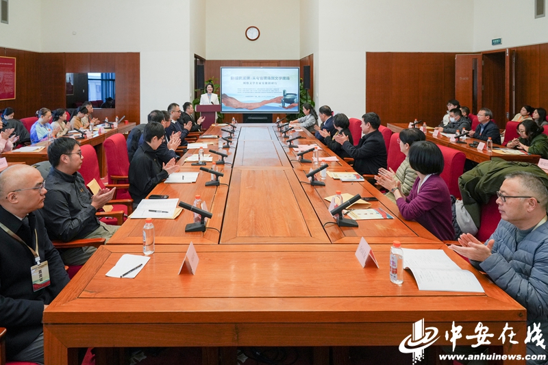 从考古现场到文学现场：武王墩何以成为网文的“灵感富矿”？