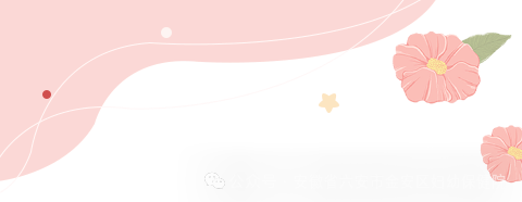 金安区计生协、区妇幼保健院“5·20全国母乳喂养宣传日”大型公益活动即将开始