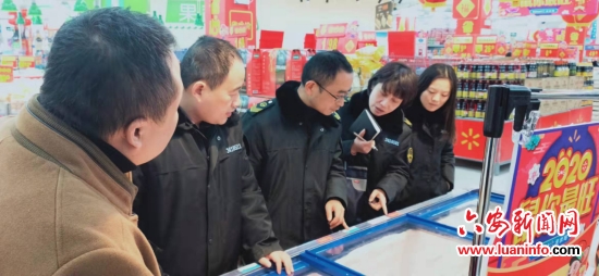 金安区市场监管局全力保障“两节”“两会”期间食品药品安全