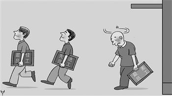 年终考核咋成了换个花样扣钱开人？