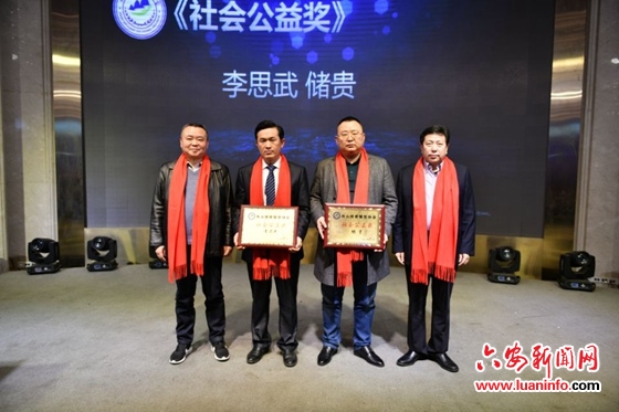 霍山西山团餐：饮飨共舞长三角