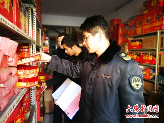 霍山漫水河镇：优化“环境”庆元旦