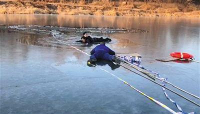 小伙跳冰窟救人不留名 称不愿被关注怕家人担心