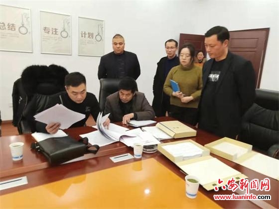 省文旅厅检查金安“两节”期间文旅市场安全生产工作