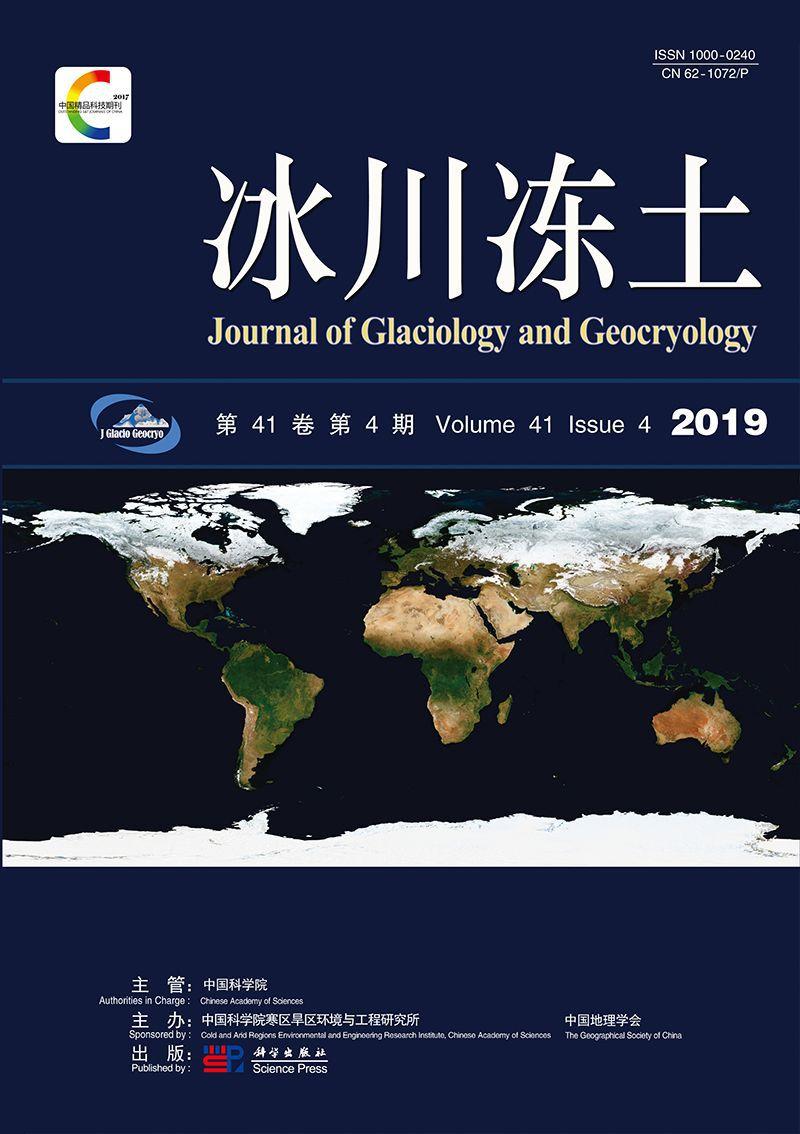 “赞美师娘”论文作者称文章发表后师生关系受影响