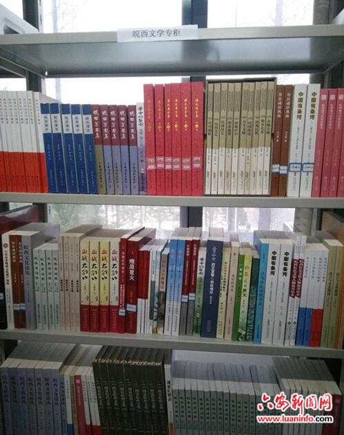 文化与传媒学院召开皖西文学教学团队建设研讨会