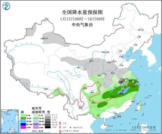大范围雨雪过程波及超13省份 华北等地霾天气发展