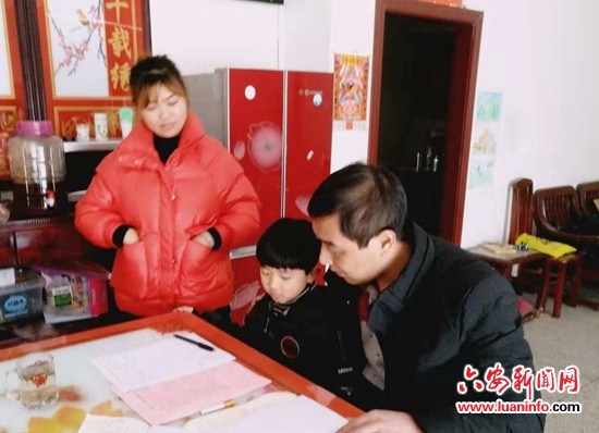 霍山白莲岩中心学校：开展“把爱带回家•大家访”活动