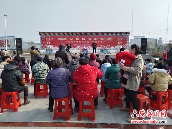 文艺汇演展风彩 欢欣鼓舞迎新年