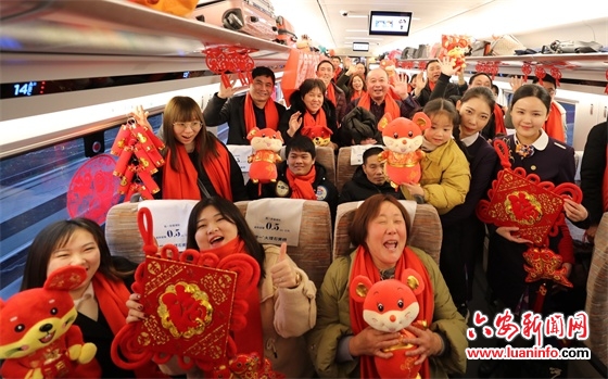 200余名六安籍务工人员乘“免费高铁”返乡