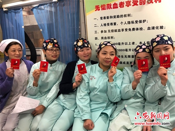 “爱心”是最好的新年礼物