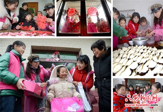 一样小年 别样温暖