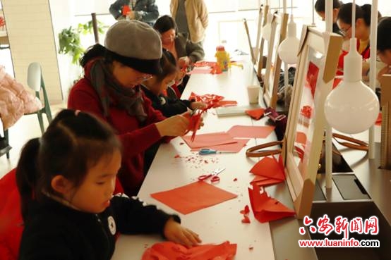 过年新年俗 书香味里贺新春