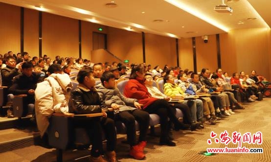 六安市图书馆“小小志愿者”培训活动成功开展