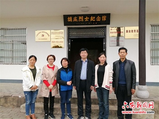 文化与传媒学院教师集体撰写的《皖西红色文化人物故事读本》近日出版