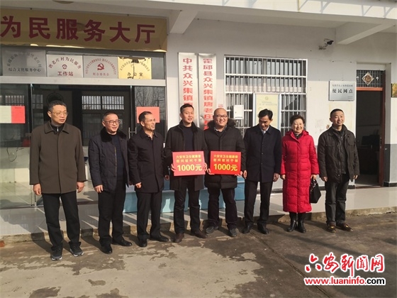 结对帮扶暖人心