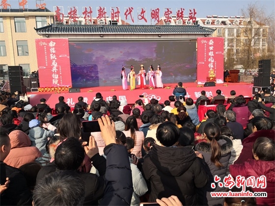 【网络中国节•春节】家门口的春晚是最爱