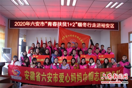 “爱心妈妈”情暖特殊特困青少年