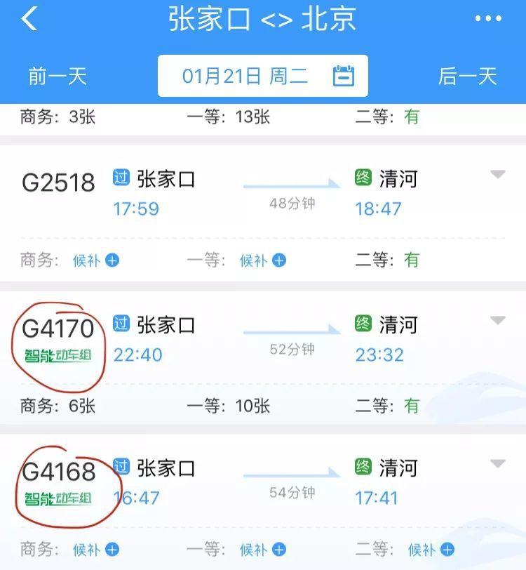 得吃多少核桃，才有这般聪明的“大脑”？