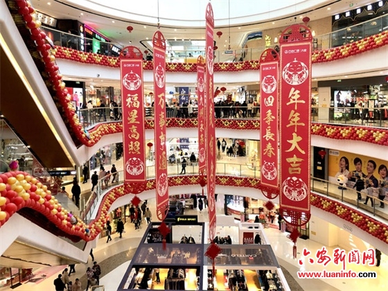 节日市场 购销两旺