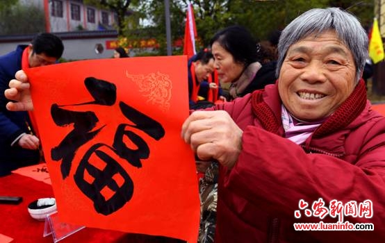 【网络中国节•春节】欢欢喜喜过大年