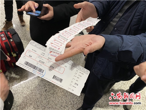 今夜，挺身而出！上海首批医疗队除夕夜紧急驰援武汉