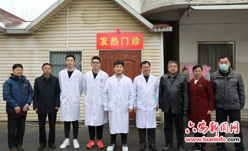 我市7名医务人员出发赴武汉支援