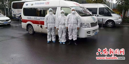 守护皋城 义不容辞 ——抗击疫情  六安120在行动