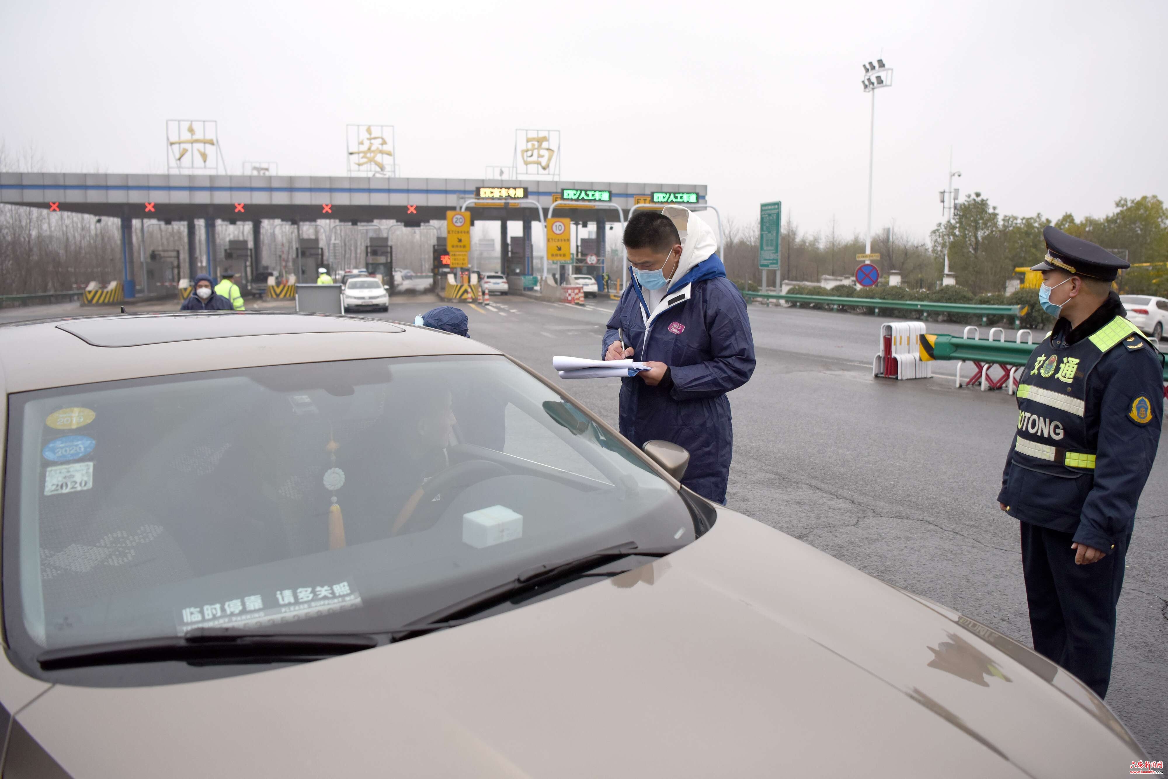 严查过境车辆 确保疫情从源头管控
