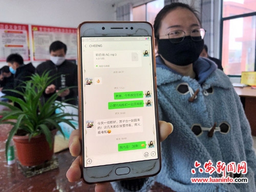 从严筛查认真防控