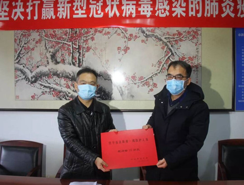 张日升赴六安市新型冠状病毒感染的肺炎疫情应急指挥部了解我市防控工作